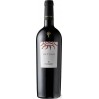 ROSARUBRA ﻿ITALIE INTIMO IGT COLLINE PESCARESI ROSSO Rouge 150 cl BIO 