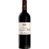 CHATEAU SOCIANDO MALLET HAUT MEDOC CRU BOURGEOIS 2017, 75cl