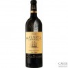 CHATEAU LAGRAVIERE MALARTIC PESSAC-LEOGNAN 2ND VIN ROUGE 2020, 75cl